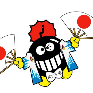 2011.01.31_rinku_blog_1