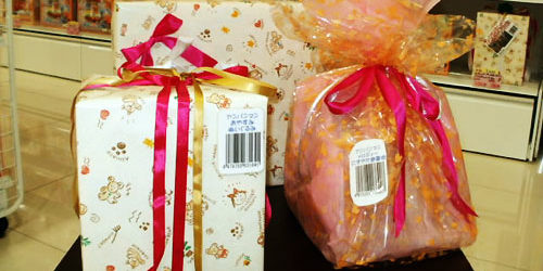 2011.01.23_rinku_blog_1