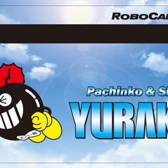 2011.03.02_rinku_blog_1