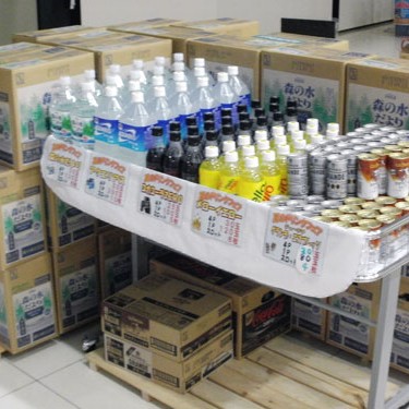 2011.07.06_rinku_blog_1