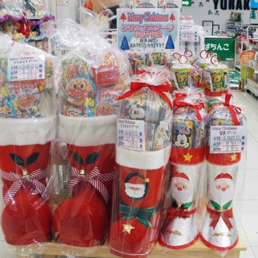 2011.12.07_rinku_blog_1