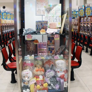 2011.12.14_rinku_blog_1