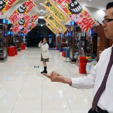 2012.01.06_rinku_blog_1