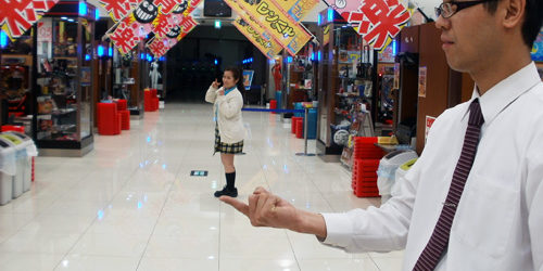 2012.01.06_rinku_blog_1