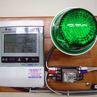 2012.01.27_higashihama_blog_1