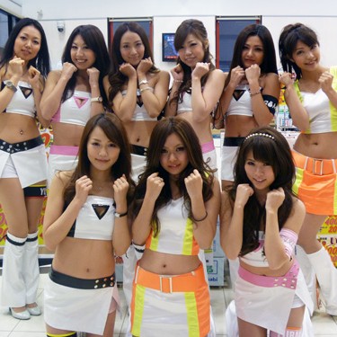 2012.01.27_rinku_blog_1