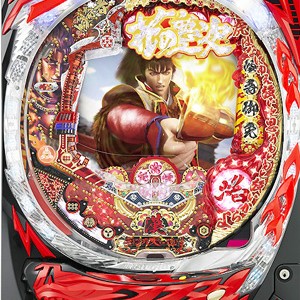 2012.02.03_higashihama_blog_1