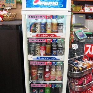 2012.02.03_kinuura_blog_1