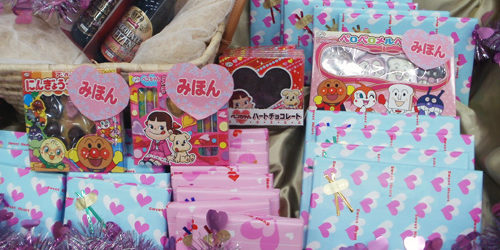 2012.02.17_rinku_blog_1