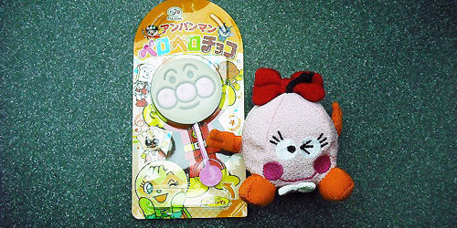 2012.03.02_sumiyoshi_blog_1