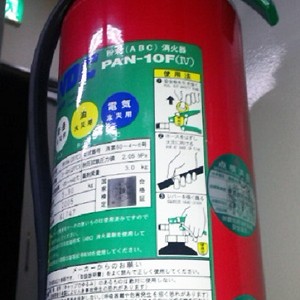 2012.03.09_higashihama_blog_1