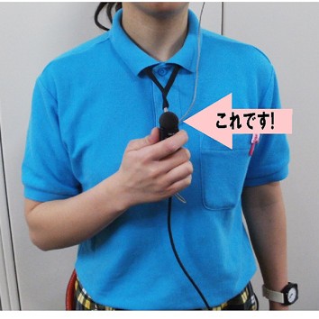 2012.03.09_rinku_blog_1