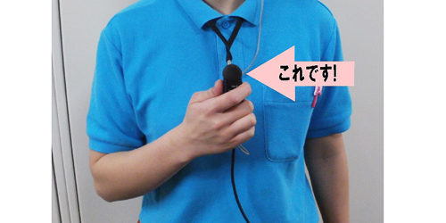 2012.03.09_rinku_blog_1