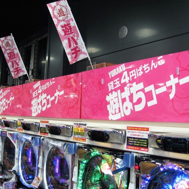 2012.03.30_kinuura_blog_1