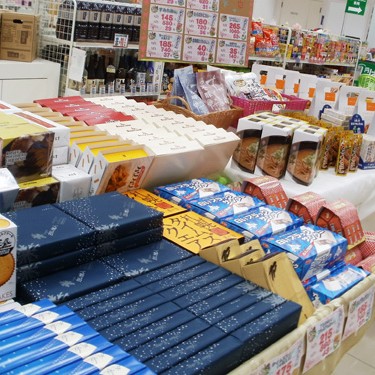 2012.03.30_rinku_blog_1