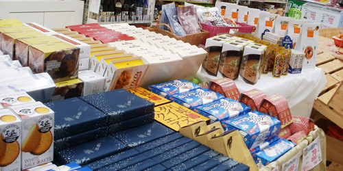 2012.03.30_rinku_blog_1