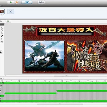 2012.04.06_higashihama_blog_1