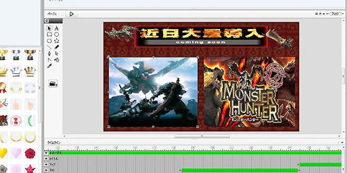 2012.04.06_higashihama_blog_1
