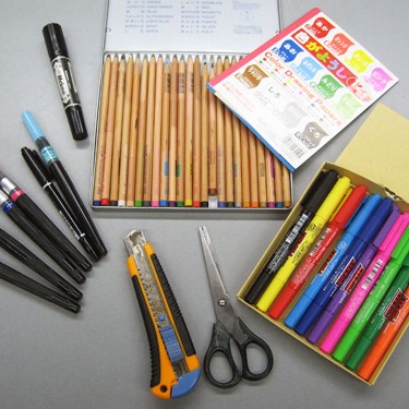 2012.04.13_kinuura_blog_1