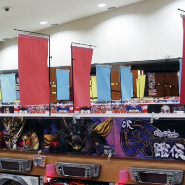 2012.04.13_rinku_blog_1