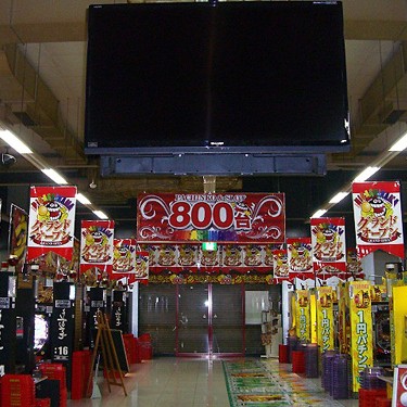 2012.05.04_higashihama_blog_1