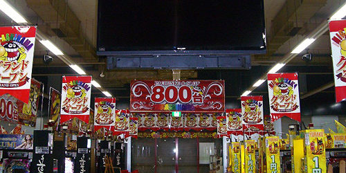 2012.05.04_higashihama_blog_1