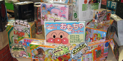 2012.05.04_kinuura_blog_1