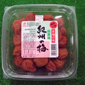 2012.05.11_kinuura_blog_1