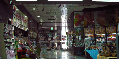 南店の景品コーナー 住吉情報局 愛知県知多半島に展開するパチンコ有楽グループ