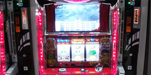 2012.06.08_rinku_blog_1