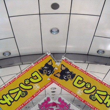 2012.06.08_sumiyoshi_blog_1