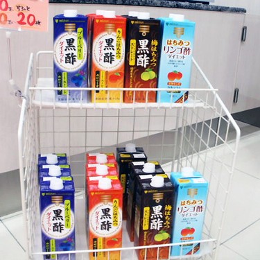 2012.06.15_rinku_blog_1