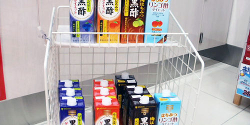2012.06.15_rinku_blog_1