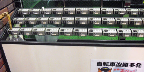 2012.06.29_sumiyoshi_blog_1