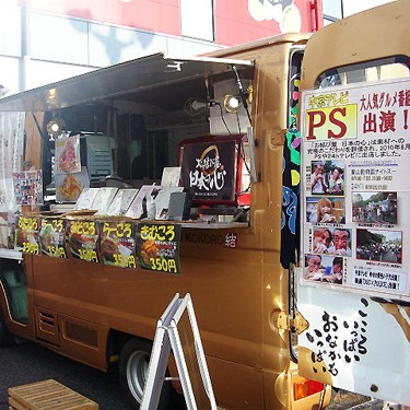 2012.07.13_higashihama_blog_1