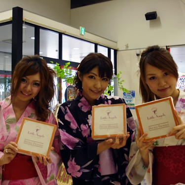 2012.07.13_rinku_blog_1