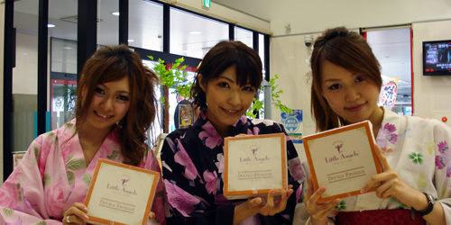 2012.07.13_rinku_blog_1