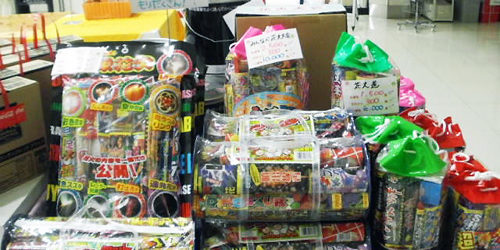2012.07.27_rinku_blog_1