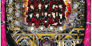 2012.08.24_higashihama_blog_1