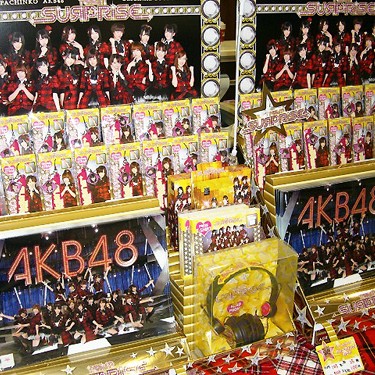 2012.09.07_higashihama_blog_1