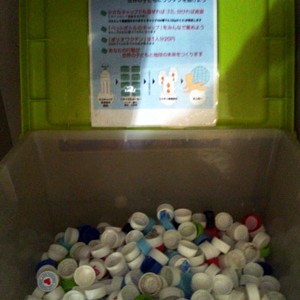 2012.09.14_sumiyoshi_blog_1