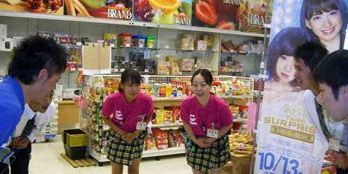 2012.10.19_higashihama_blog_1