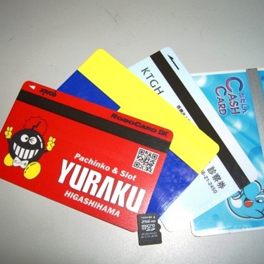 2012.11.02_higashihama_blog_1