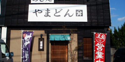2012.11.14_sanpo_1