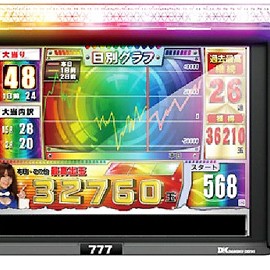 2012.11.16_higashihama_blog_1