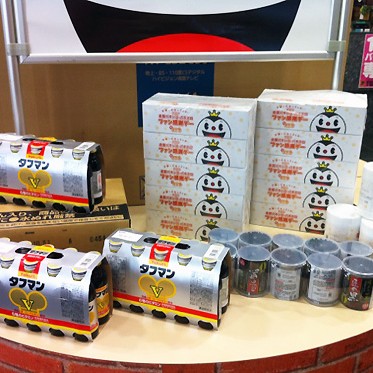 2012.11.23_kinuura_blog_2