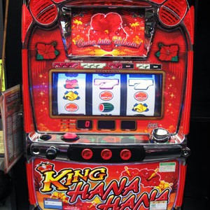 2012.12.07_kinuura_blog_1