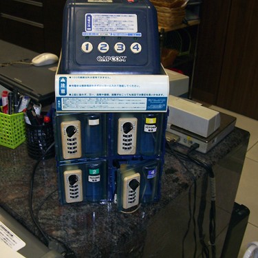 2012.12.14_higashihama_blog_1