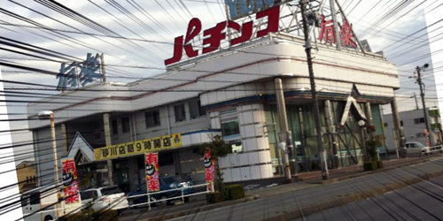 2012.12.26_sunagawa_blog_1 はい、外観ド~ン!!