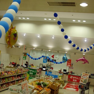 2012.12.28_rinku_blog_1 夏の思い出~☆